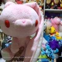 ราคา ต่ายโหด + ปิกาจู + ฉลามอมูส + พิ้งแพนเตอร์ + พวงต่ายโหด (5419236281)