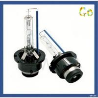 ราคา SC Toyota Vellfire Alphard Camry Estima HID Xenon ไฟหน้าหลอดไฟ D4S 35W 4300K/6000K/8000K 气灯 (51801758791)