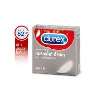ราคา (ไม่ระบุหน้ากล่อง) Durex Fetherlite Ultima ถุงยางอนามัย ผิวเรียบแบบบาง ๆ กว่ารุ่นเดิม ขนาด 52 mm. (6028888543)