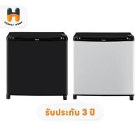 ราคา TOSHIBA ตู้เย็น Minibar 1.7 คิว รุ่น GR-D706 มินิบาร์ ตู้เย็นมินิบาร์ (25845951015)