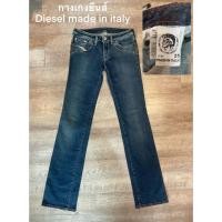ราคา VINTAGE DIESEL กางเกงยีนส์ Diesel แท้ Made in Italy (Size 25) ตะเข็บแดง สุดคลาสสิก (42576370325)