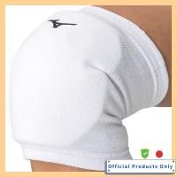 ราคา MIZUNO Volleyball Knee Support (With Pads, Women's) V2MYA200 White x Black 1 Piece (48100697436)