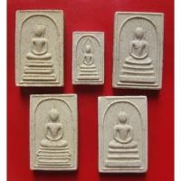 ราคา พระสมเด็จอรหัง ข้าวก้นบาตร หลวงพ่อเกษม เขมโก สุสานไตรลักษณ์ ลำปาง วันวิสาขบูชา ปี 35 พิจารณาก่อนคะ (13807974806)