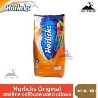 ราคา ลด50% ฮอร์ลิคส์ ออริจินอล เครื่องดืมมอลต์ ปรุงสำเร็จชนิดผง รสดั้งเดิม ขนาด 900 กรัม Horlicks Original 900 g. (21456357442)