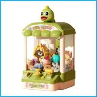ราคา น่ารัก Claw Machine ไดโนเสาร์ Party Favor ของเล่น Candy Grabber รางวัลตู้สําหรับชายหญิงวันเกิด Holiday hjuth (44503198695)