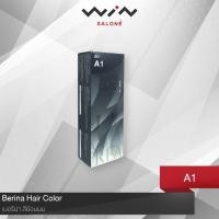 ราคา Berina Hair Color เบอรีน่า A1 สีดำ สีย้อมผม ยาย้อมผม ครีมย้อมผม ปิดผมขาว ย้อมผมขาว สีผม ราคาส่ง (1881738626)