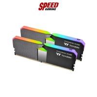 ราคา TOUGHRAM XG RGB Memory DDR4 3600MHz 16GB (8GB x2) By Speed Gaming (18814738110)