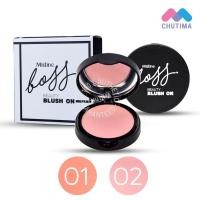 ราคา บลัช ออน มิสทิน บอส บิวตี้ MISTINE BOSS BEAUTY BLUSH ON 10.8 g (10305434886)