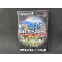 ราคา แผ่นเกมส์ PS2 Game : Simple 2000 Series Vol.48 The Taxi Driver : PS2 Japan (21140445866)