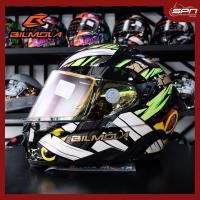 ราคา หมวกกันน็อค Bilmola Defender Treasure Green Day (21319795354)