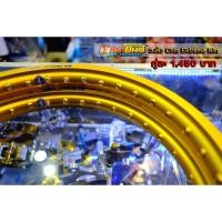 ราคา ล้อ Com Extreme Rim สวยงาม (2656540541)