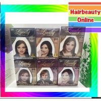 ราคา Lovely Plus herbal hair color เฮนน่าเลิฟรี่ ย้อมผม 1กล่อง5ซอง สมุนไพร ปิดผมขาว (7351475660)