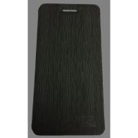 ราคา Mega King Stand Case for Oppo Find Clover - Black (670730254)