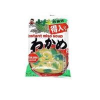ราคา Shinsyuichi Miso Soup Wakame 176G ชินซูอิชิ ซุปเต้าเจี้ยวกึ่งสำเร็จรูป ผสมสาหร่ายวากาเมะ 176 กรัม (23387802111)