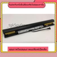 ราคา ✬for LENOVO L15L4A01 IdeaPad 100-14IBD, 110-14ISK, 300-14ISK, 300-15ISK, 300-17ISK L15S4A01 แบตเตอรี่ใหม่ oem✬ (50852947231)