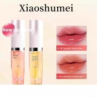 ราคา Little Tree Lip Essential Oil Mirror Lip Oil Lasting Moisturizing Refreshing Lip Balm Lip Care (44701811521)