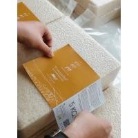 ราคา ข้าวหอมมะลิตาต่อแท้100% ปี65/66 แพ็ค 5 กก. [ส่งฟรี] (6961791748)