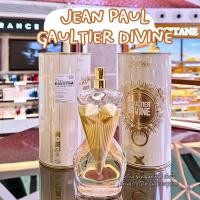 ราคา ใหม่ Jean Peal Gaultier Divine EDP 50/100 ML ผลิต2023 ป้ายคิง แท้ จาก Kingpower [VIVIBOXSHOP] (25877389505)