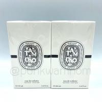 ราคา Diptyque - Tam Dao EDT 100 ml ของแท้ (ป้ายKing) (5575223859)