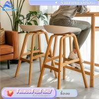 ราคา KATIFIA เก้าอี้บาร์ เก้าอี้สูง 85cm ขาเหล็ก เก้าอี้คาเฟ่ สำหรับบาร์ตกแต่งร้าน โครงเหล็กหนาคุณภาพดี (29460367902)
