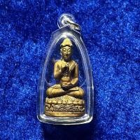 ราคา พระกริ่งอุปคุต เพชรล้านนา ครูบาน้อย วัดศรีดอนมูล จ.เชียงใหม่ เลี่ยมกันน้ำสวยๆ พิเศษมีรอยจารจัดเต็ม (29207917101)