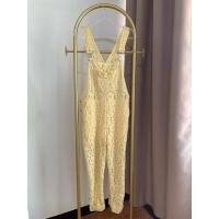 ราคา เอี๊ยม Misty mynx Size XS (16815805509)