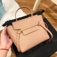 ราคา Like new Celine belt bag nano (5237445576)