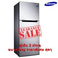 ราคา [ผ่อน0% 10ด] SAMSUNG ตู้เย็น 2 ประตู RT35K5034S8/ST Twin Cooling Plus™ 12.9 คิว (ชลบุรี ส่งฟรี) (3234621788)