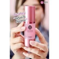 ราคา สูตรใหม่Detoxifying Balance Serum (8921911854)