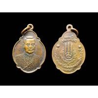 ราคา เหรียญรัชกาลที่ 1ที่ระลึก 200 ปี ราชวงศ์จักรี พระบรมราชานุสาวรีย์พระพุทธยอดฟ้าจุฬาโลกมหาราช จ.ราชบุรี ปี 2525 (29666755485)