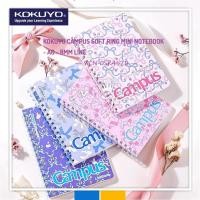 ราคา KOKUYO CAMPUS SOFT RING KATOKI RIBBON MINI NOTEBOOK A6 - 8MM LINE (42806973185)