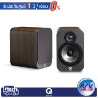 ราคา Q Acoustics 3020 Speakers Bookshelf Speakers (Walnut) (5139417296)