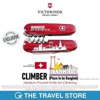 ราคา Victorinox CLIMBER (Place to be Bangkok) Exclusive Limited Edition Swiss Army Knife™ มีดพับสวิสฯ (29089357763)