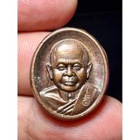 ราคา พระเครื่องหลวงพ่อแม้น วัดหน้าต่างนอก อยุธยา เหรียญแจกทาน ปี2558 (27617474882)