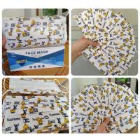 ราคา แมสชาแนลเป็ดน้อย(ยกกล่อง50ชิ้น)ผู้ใหญ่ (3438269583)