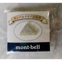 ราคา PIN MONT • BELL เข็มกลัดทองคำขาว (18678186255)