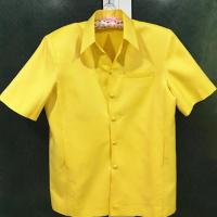 ราคา เสื้อผ้าฝ้ายผู้ชาย ผ้าไทยสีเหลือง (1340167734)