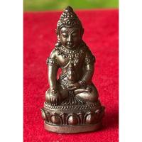 ราคา พระกริ่งนเรศวร "ขึ้นเหนือ" เนื้อนวะ วัดพระสิงห์ เป็นพระพุทธรูป พ.ศ2557 (45654462234)
