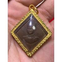 ราคา เหรียญข้าวหลามตัด กรมหลวงชุมพรเขตอุดมศักดิ์ รุ่นแรก ปี2466 (24425189081)