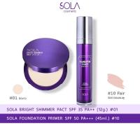 ราคา Sola [SET] - แป้งวิ้ง+รองพื้นโสม ขวดใหญ่ (42511583640)
