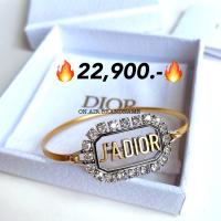 ราคา New dior bracelet กำไลข้อมือ น่ารัก ใส่สวยมากๆ (20770840110)