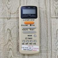 ราคา รีโมทแอร์ USE FOR AIR TOSHIBA ตามภาพใส่ถ่านใช้งานได้เลย (17590420370)