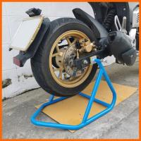 ราคา สแตนยกรถขนาดเล็ก สแตนยกรถเวฟ WAVE แสตนยกรถ Click สแตนยกท้ายรถขนาด100cc / 200cc / 300cc (8326806499)