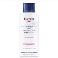 ราคา Eucerin Urea Repair plus 5% Urea Lotion 48H Long-Lasting Hydration 250ml. (22372521259)