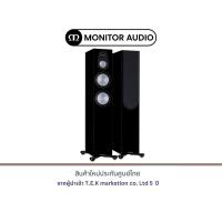 ราคา MONITOR AUDIO SILVER 300 7G (17606970211)