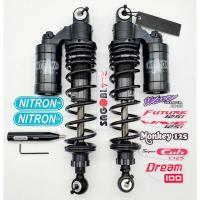 ราคา ชุดโช้คหลัง Nitron R3 STEALTH SBGNITRON (25630092045)