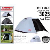 ราคา Coleman Japan TOUGH DOME/3025 ASIA Dark Room#เต็นท์สำหรับ 4-5 คน (12030291359)
