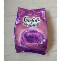 ราคา ผงซักฟอกคอมฟอร์ท​ ขนาด 1500กรัม (3108710385)
