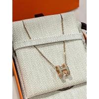 ราคา hermes POP H maroon rosegold แท้ (21867112321)