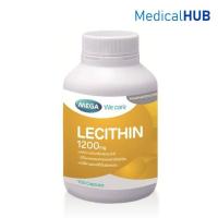 ราคา Mega We Care Lecithin เมก้า วี แคร์ เลซิติน สารสกัดจากถั่วเหลือง บำรุงสมอง เสริมความจำ 100เม็ด 09438 (610000868)
